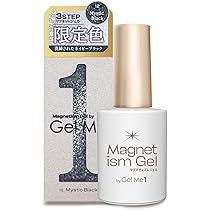 Amazon | 2025年秋冬限定コレクション マグネティズム ジェル バイ